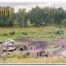 ДРП-2015
